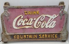 VINTAGE COCA COLA FOUNTAIN SERVICE CAST IRON BENCH SIGN picture