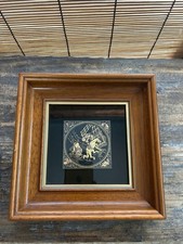 Vintage Toledo Damascene Don Quixote Framed Plaque 24K Gold Inlay Spain 8” picture