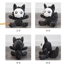 US Anime【Changed】Puro Stuffed 20cm/7.8in Plush Doll Sit High Toys Xmas Gift  picture