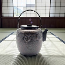 VTG Japanese Style Cast Metal Teapot Hammered Body Raised Crest Cartouches 7.5
