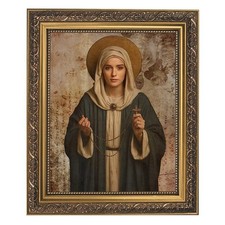 Framed Print - Mary of the Rosary, Under Glass With Gold Finish Frame 12.5