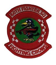 USAF AIR FORCE 60TH FIGHTER SQUADRON FIGHTING CROWS PATCH VETERAN picture