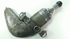 Antique SILVER Yemen Saudi Arabia, ARABIC Khanjar, Jambiya Middle East Dagger picture
