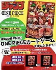 PREORDER ONE PIECE CARD GAME 29th Anniversary Edition 8 Card Set P-159 JAPANESE picture