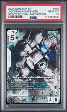 2026 GUNDAM PROMO #066 UNICORN GUNDAM (AWAKENED) PSA 10 picture