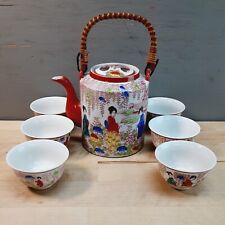 Kutani Geisha Girl Vintage Japanese Hand-painted Teapot With 6 Matching Tea Cups picture