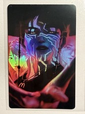 McDonalds 2026 Kpop Jinu Demon Saja boys - Near Mint.  picture