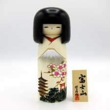 Usaburo Sosaku Kokeshi Doll Fujiyama Made in Japan picture