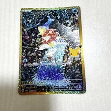 Magikarp 30th MEGA Expansion Pack 30th CELEBRATION 165/103 Japanese picture