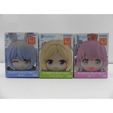 Hololive Production Hanging Figure Vol 7 Complete Set 3 Types New Japan picture