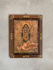 Old Picture Frame, Maha Kali with Shiva Picture, Wall Art Decor Frame  - 9 x 12