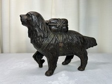 Antique AC Williams Cast Iron Dog Pack Piggy Bank St. Bernard Newfoundland 1900 picture