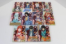 Lot of 11 Hachiwan 81 Diver Shogi Vol 1~11 Japanese Manga Comic Yokusaru Shibata picture