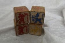 MICKEY MOUSE, DAISY DUCK & PLUTO - Lot of 4 Vintage Wooden Disney Blocks -Used picture
