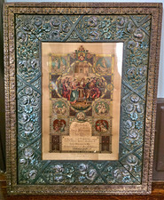 Antique 1900 German Catholic Marriage Certificate Framed Cleveland OH St Mary's picture