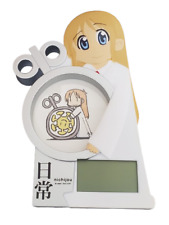 Nichijou My Ordinary Hakase Table Clock with Photo Frame 2012 Limited Shonen Ace picture