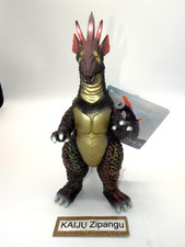 2023 Bandai 7