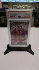 2023 Pokemon Obsidian Flames Charizard EX Ultra rare PSA 10 215/197 picture