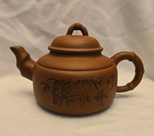 Large Chinese Clay Yixing Zisha Teapot with Lid Red Brown  Lettering Bamboo picture