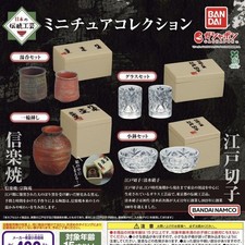 Japanese Traditional Crafts Miniature Collection Complete Set U.S. Tax Included picture