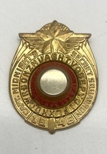 1946 Captain Midnight Secret Squadron Mirro-Flash Code-O-Graph Decoder Badge picture