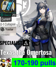[EN] Arknights Global Starter acc Texas the Omertosa+170-190 pulls picture