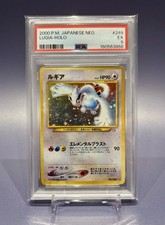 1999 Pokemon Neo Genesis Japanese Lugia Rare Holo #249 PSA 5 picture