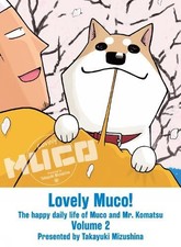 Takayuki Mizushina Lovely Muco 2 (Paperback) picture