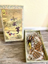 Chinese Weifang Kite Hand Painted Bird Of Prey New In Box Vintage? Silk & Bamboo picture