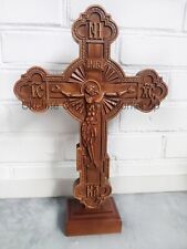 Wooden Cross Standing Orthodox Carved Crucifix Jesus Christ Large 16