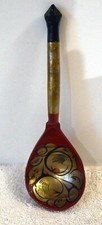 Vintage Wooden Spoon, #V - 1047, wooden spoon, handmade spoon, collectables picture