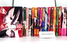 Kaguya sama Love is War Vol.1-28 Complete Full Set Japanese Ver Manga Comics picture