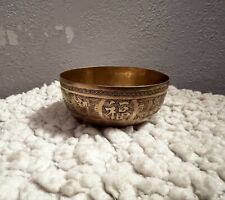 Vintage Chinese Solid Etched Brass 5 Blessings Bowl w/ Chinese Character Design picture