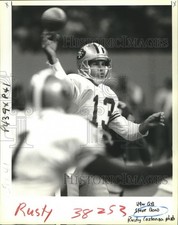 1991 Press Photo San Francisco 49ers Quarterback Steve Bono - nos04610 picture