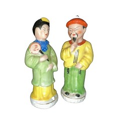 Made In Occupied Japan 1945-1951 Japanese Mcm Man And Woman Great Vintage Find picture
