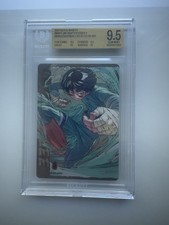 Kayou Naruto Series 3 Rock Lee  ASP Serialized 26/99 Beckett 9.5 picture