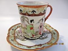 Vintage Japanese Geisha Eggshell Porcelain Teacup & Saucer Set Hand Painted picture