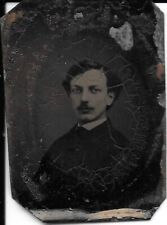 Tintype, Man, Very Possibly Edgar Allan Poe, Philadelphia, 97% Face-Match picture