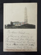 Antique c1900 China Missionary Postcard Chinese Children’s Church Pagoda RPPC picture