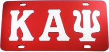 Kappa Alpha Psi Inlaid Color Mirror License Plate [Red/Silver - Car/Truck] picture
