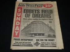 1997 OCTOBER 26 NEW YORK POST NEWSPAPER - EBBETS FIELD OF DREAMS - NP 2149 picture