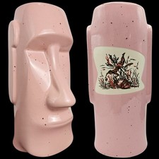 Deep Sea Diver Vintage Aloha Shirt Tribute Tiki Mug Katiki Kustoms picture
