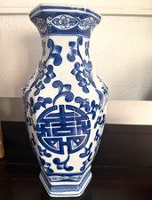 Blue & White Floral Hexagonal Porcelain Vase, Asian, Glazed, Made in China picture