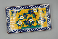 Vintage Daiichi Toki Japanese Porcelain Rectangle Tray Bird Flower Yellow Kutani picture