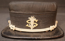 Antique 19th Century Fraternal Organization Kepi Bullion Cap 'Lilley Co' 7 5/8 picture