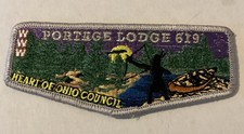 Portage Lodge 619 OA Order Of The Arrow Patch Flap Heart Of Ohio Council picture