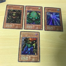 Yu-Gi-Oh Gate Guardian Sanga Suijin Kazejin Ultra Super Rare Lot Japanese picture