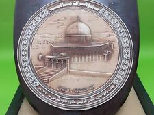 The city of Jerusalem and Al-Aqsa Mosque are distinctively engraved home decor picture