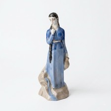 VTG Soviet Yerevan Porcelain /Faience Figurine 