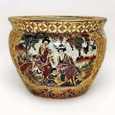 Porcelain Koi Bowl 5
